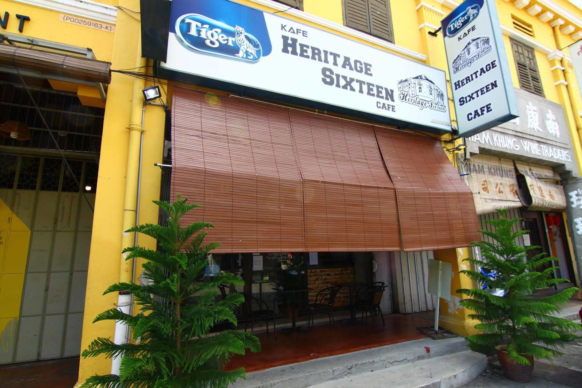 乔治敦 遗产十六旅馆酒店 外观 照片